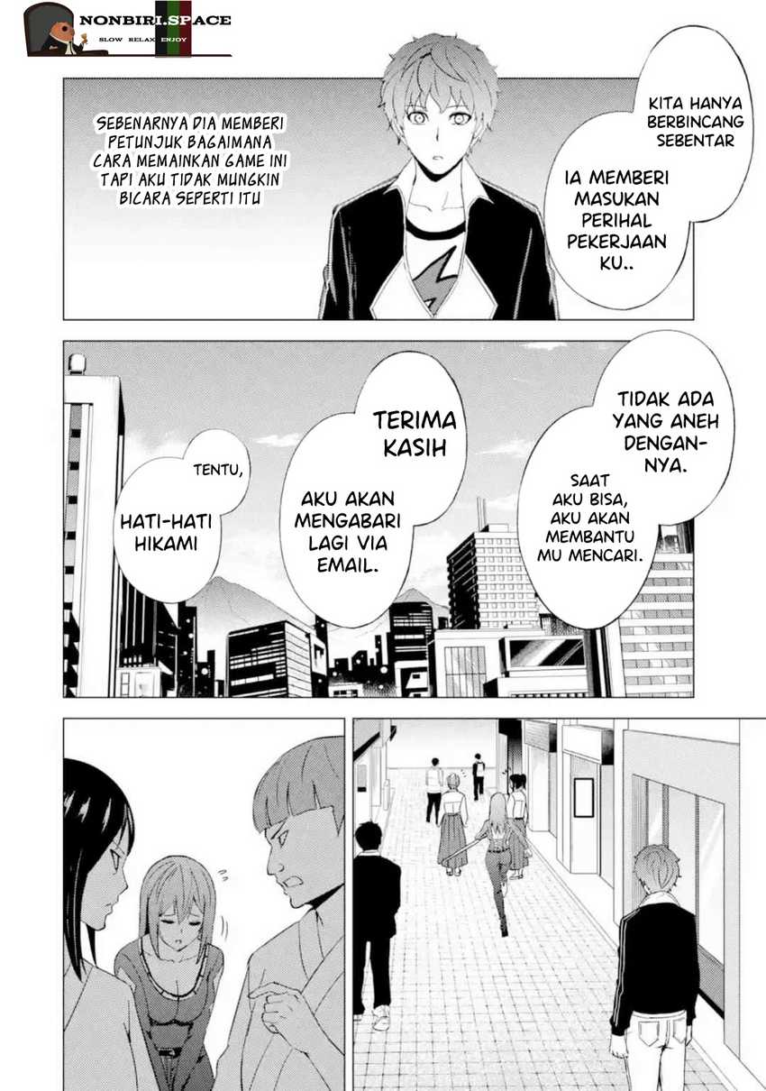 Ore no Genjitsu wa Renai Game?? ka to Omottara Inochigake no Game datta - Chapter 46 6 Ore no Genjitsu wa Renai Game?? ka to Omottara Inochigake no Game datta - Chapter 46 6