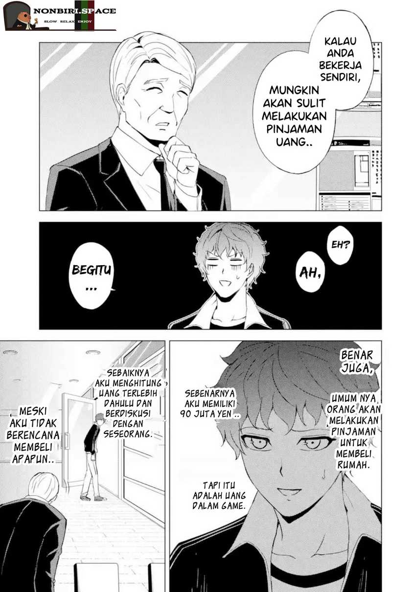 Ore no Genjitsu wa Renai Game?? ka to Omottara Inochigake no Game datta - Chapter 46 13 Ore no Genjitsu wa Renai Game?? ka to Omottara Inochigake no Game datta - Chapter 46 13