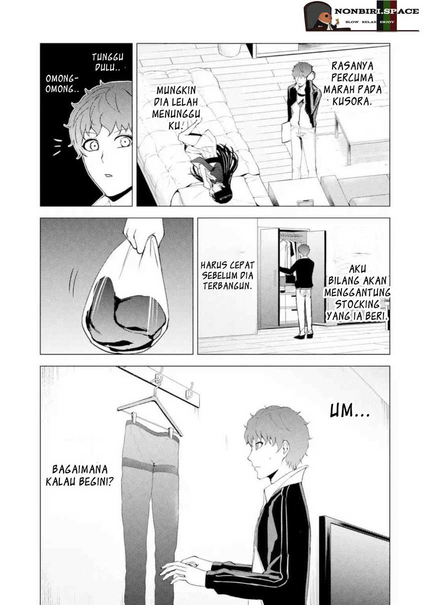 Ore no Genjitsu wa Renai Game?? ka to Omottara Inochigake no Game datta - Chapter 46 25 Ore no Genjitsu wa Renai Game?? ka to Omottara Inochigake no Game datta - Chapter 46 25