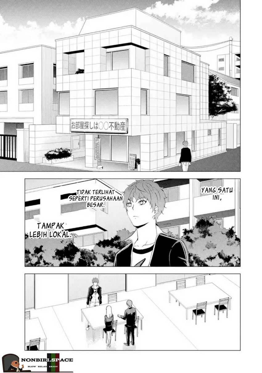 Ore no Genjitsu wa Renai Game?? ka to Omottara Inochigake no Game datta - Chapter 46 17 Ore no Genjitsu wa Renai Game?? ka to Omottara Inochigake no Game datta - Chapter 46 17