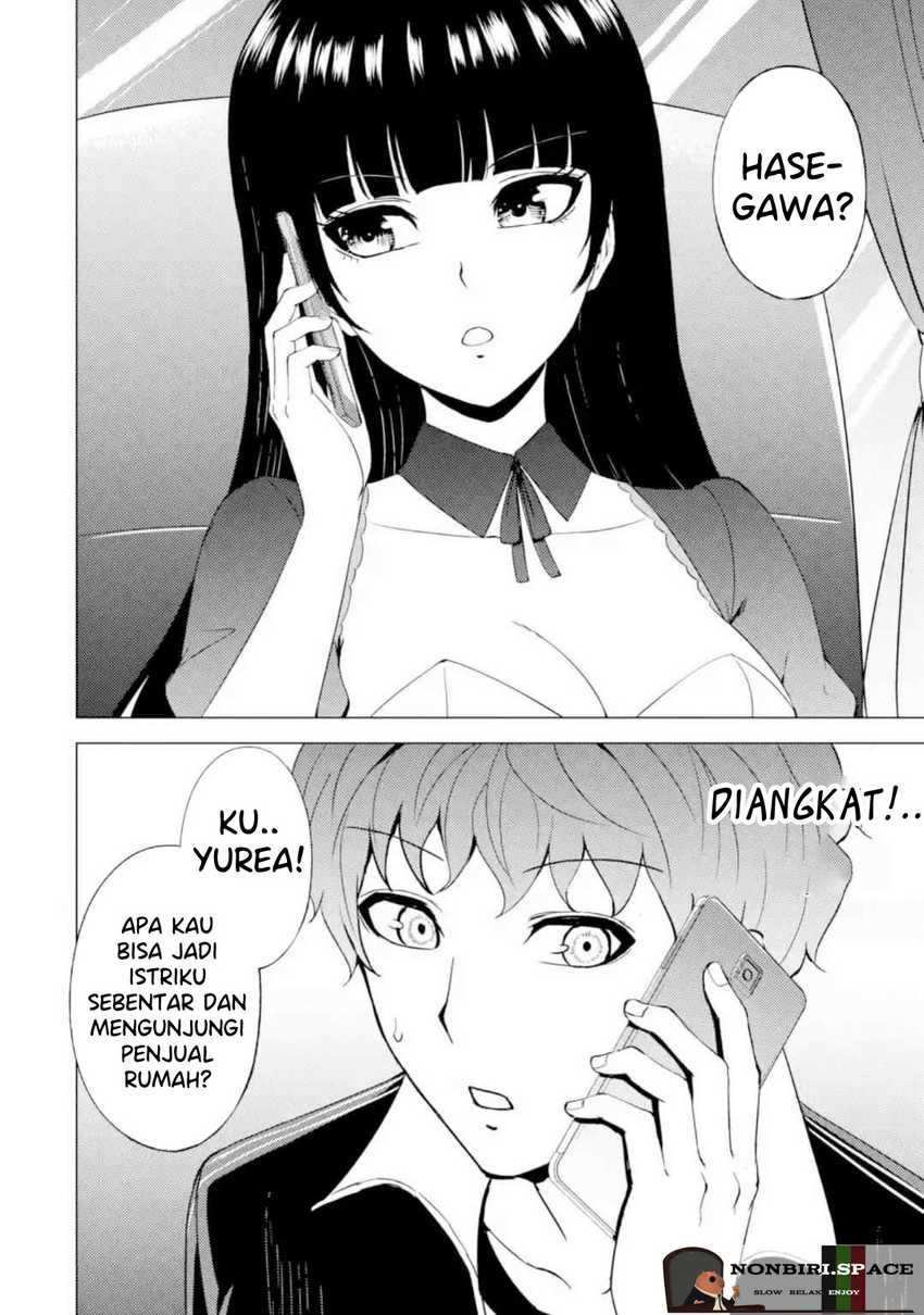 Ore no Genjitsu wa Renai Game?? ka to Omottara Inochigake no Game datta - Chapter 46 8 Ore no Genjitsu wa Renai Game?? ka to Omottara Inochigake no Game datta - Chapter 46 8