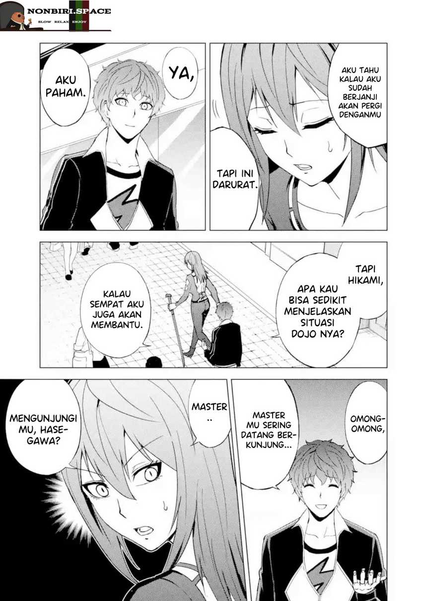 Ore no Genjitsu wa Renai Game?? ka to Omottara Inochigake no Game datta - Chapter 46 5 Ore no Genjitsu wa Renai Game?? ka to Omottara Inochigake no Game datta - Chapter 46 5