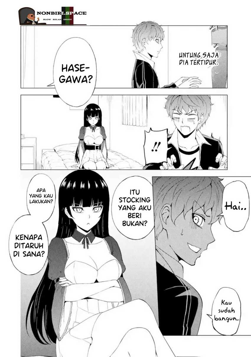 Ore no Genjitsu wa Renai Game?? ka to Omottara Inochigake no Game datta - Chapter 46 26 Ore no Genjitsu wa Renai Game?? ka to Omottara Inochigake no Game datta - Chapter 46 26