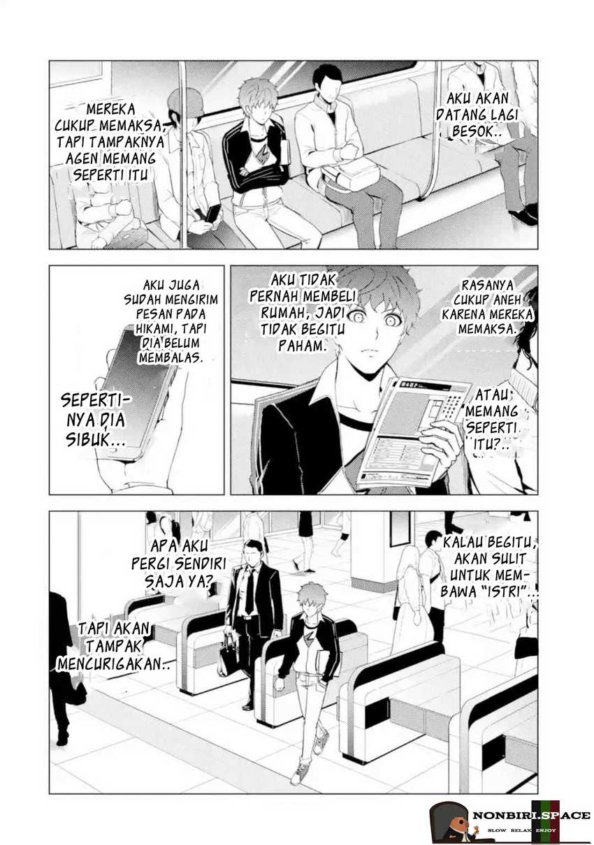 Ore no Genjitsu wa Renai Game?? ka to Omottara Inochigake no Game datta - Chapter 46 20 Ore no Genjitsu wa Renai Game?? ka to Omottara Inochigake no Game datta - Chapter 46 20