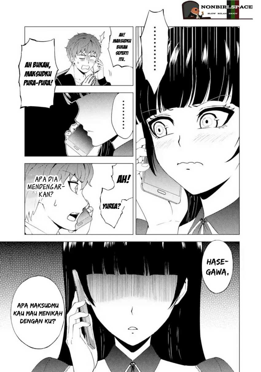 Ore no Genjitsu wa Renai Game?? ka to Omottara Inochigake no Game datta - Chapter 46 9 Ore no Genjitsu wa Renai Game?? ka to Omottara Inochigake no Game datta - Chapter 46 9