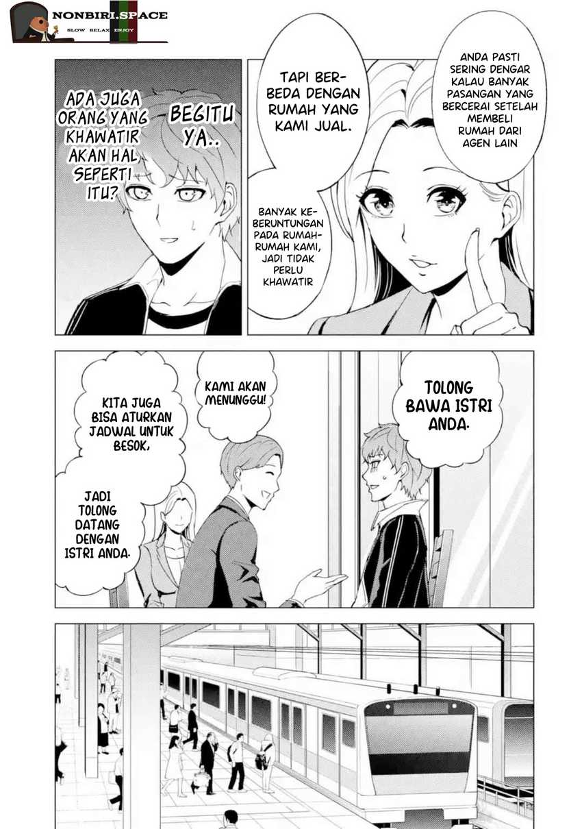 Ore no Genjitsu wa Renai Game?? ka to Omottara Inochigake no Game datta - Chapter 46 19 Ore no Genjitsu wa Renai Game?? ka to Omottara Inochigake no Game datta - Chapter 46 19