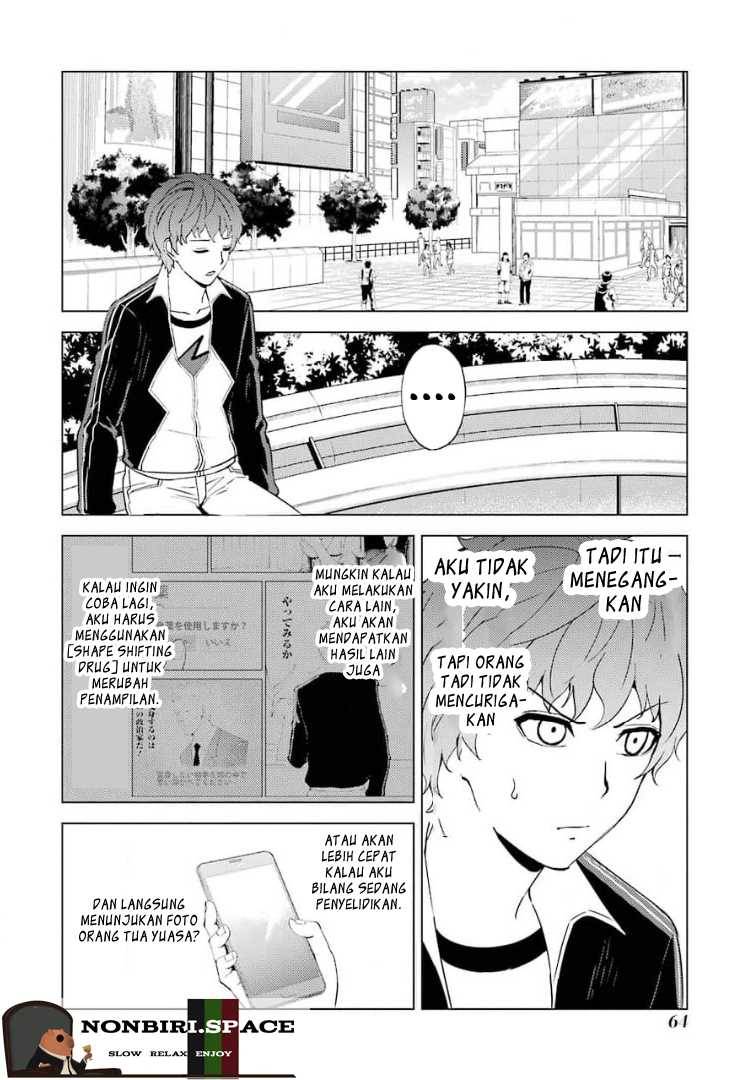 Ore no Genjitsu wa Renai Game?? ka to Omottara Inochigake no Game datta - Chapter 46 14 Ore no Genjitsu wa Renai Game?? ka to Omottara Inochigake no Game datta - Chapter 46 14