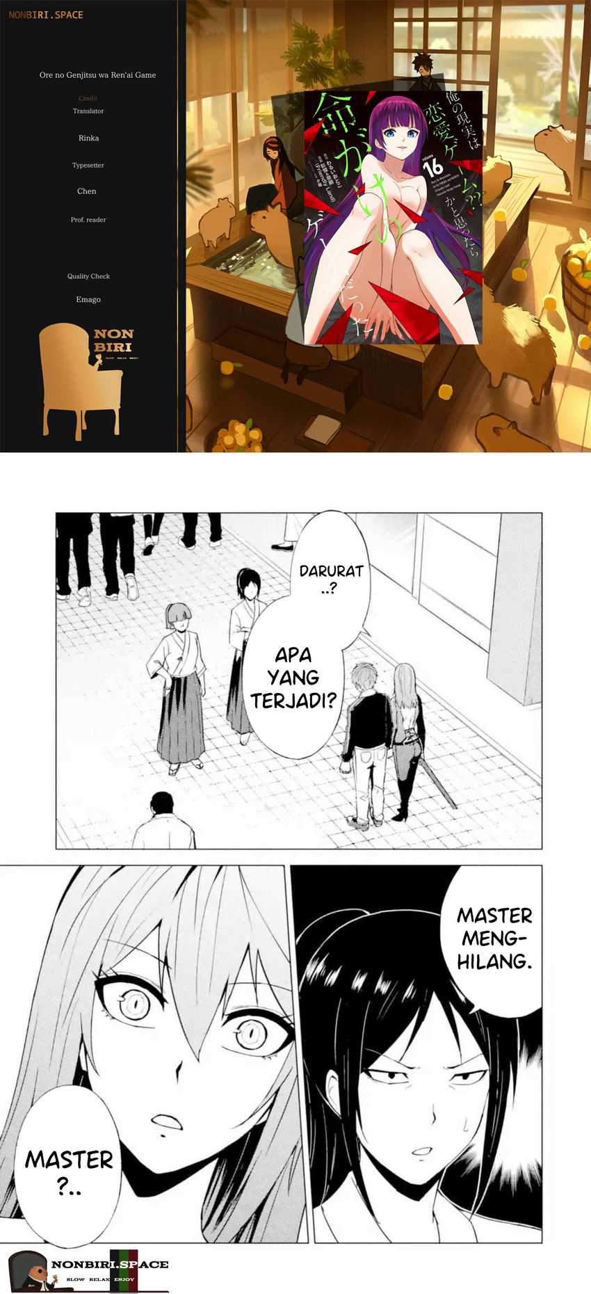 Ore no Genjitsu wa Renai Game?? ka to Omottara Inochigake no Game datta - Chapter 46 1 Ore no Genjitsu wa Renai Game?? ka to Omottara Inochigake no Game datta - Chapter 46 1