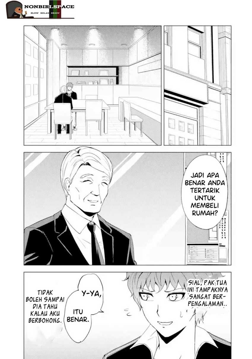 Ore no Genjitsu wa Renai Game?? ka to Omottara Inochigake no Game datta - Chapter 46 11 Ore no Genjitsu wa Renai Game?? ka to Omottara Inochigake no Game datta - Chapter 46 11