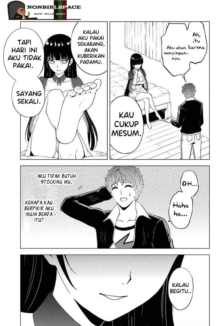 Ore no Genjitsu wa Renai Game?? ka to Omottara Inochigake no Game datta - Chapter 46 27 Ore no Genjitsu wa Renai Game?? ka to Omottara Inochigake no Game datta - Chapter 46 27