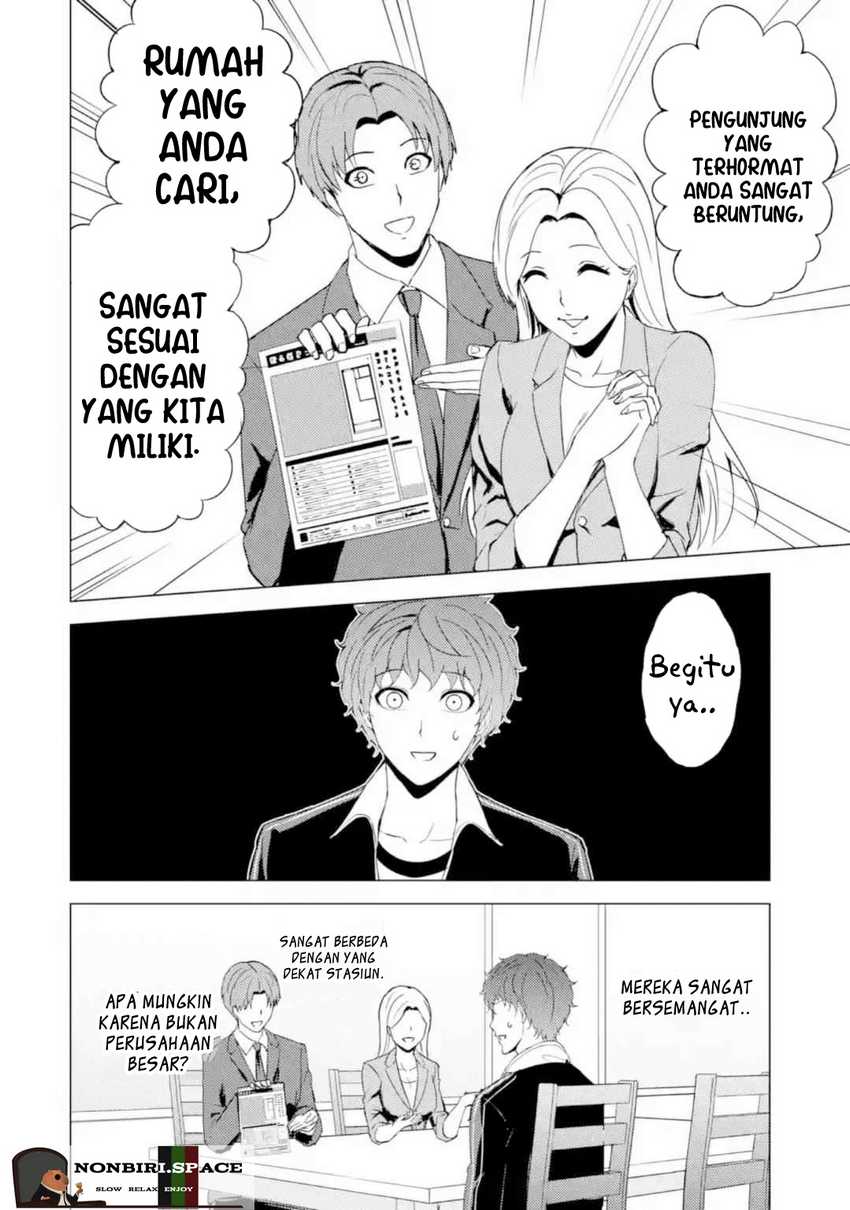 Ore no Genjitsu wa Renai Game?? ka to Omottara Inochigake no Game datta - Chapter 46 18 Ore no Genjitsu wa Renai Game?? ka to Omottara Inochigake no Game datta - Chapter 46 18