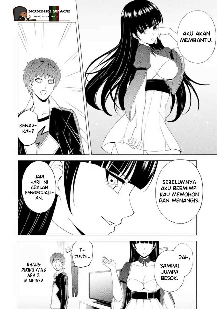 Ore no Genjitsu wa Renai Game?? ka to Omottara Inochigake no Game datta - Chapter 46 36 Ore no Genjitsu wa Renai Game?? ka to Omottara Inochigake no Game datta - Chapter 46 36