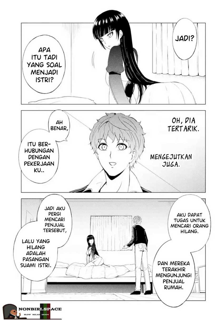 Ore no Genjitsu wa Renai Game?? ka to Omottara Inochigake no Game datta - Chapter 46 33 Ore no Genjitsu wa Renai Game?? ka to Omottara Inochigake no Game datta - Chapter 46 33