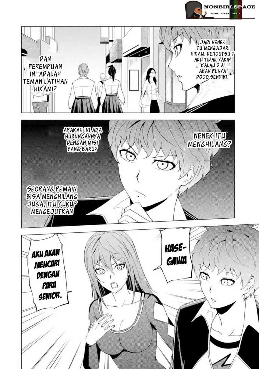 Ore no Genjitsu wa Renai Game?? ka to Omottara Inochigake no Game datta - Chapter 46 4 Ore no Genjitsu wa Renai Game?? ka to Omottara Inochigake no Game datta - Chapter 46 4