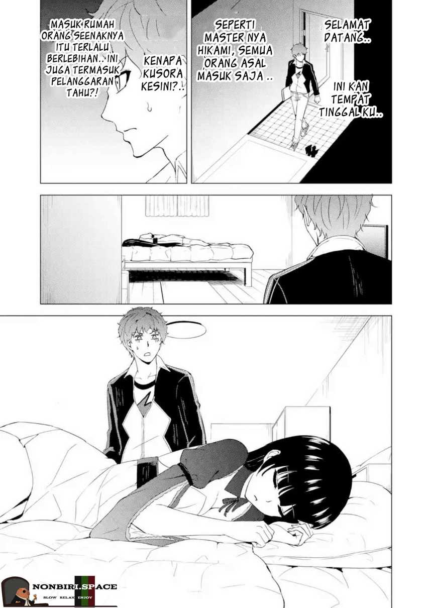 Ore no Genjitsu wa Renai Game?? ka to Omottara Inochigake no Game datta - Chapter 46 23 Ore no Genjitsu wa Renai Game?? ka to Omottara Inochigake no Game datta - Chapter 46 23