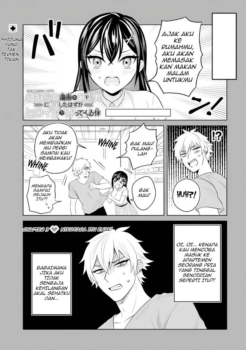 Netorare Manga no Kuzu Otoko ni Tensei Shitaa Hazu ga Heroine ga Yottekuru Ken - Chapter 03 bahasa indonesia 2