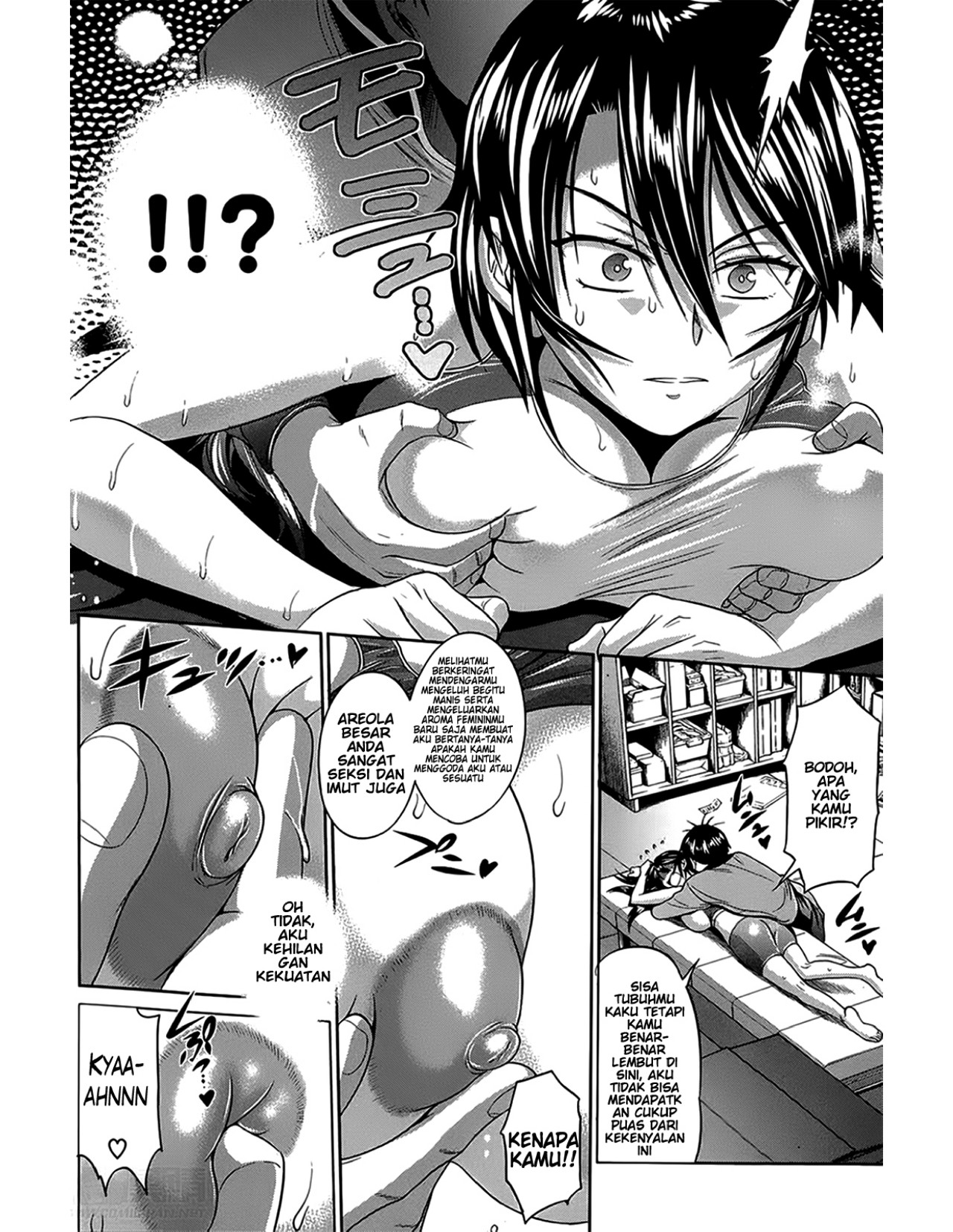 Jyoshi Luck - Chapter 8 extra akagi aya 7