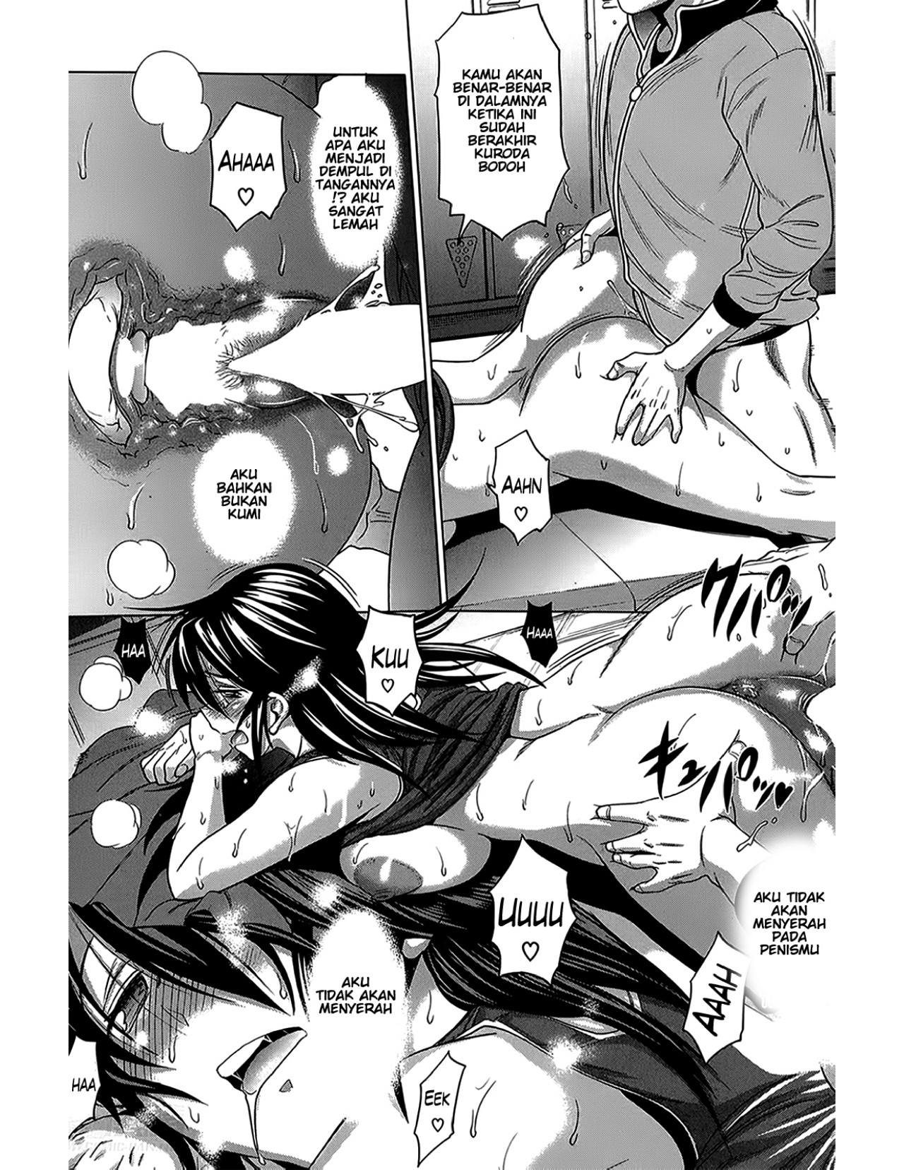 Jyoshi Luck - Chapter 8 extra akagi aya 12