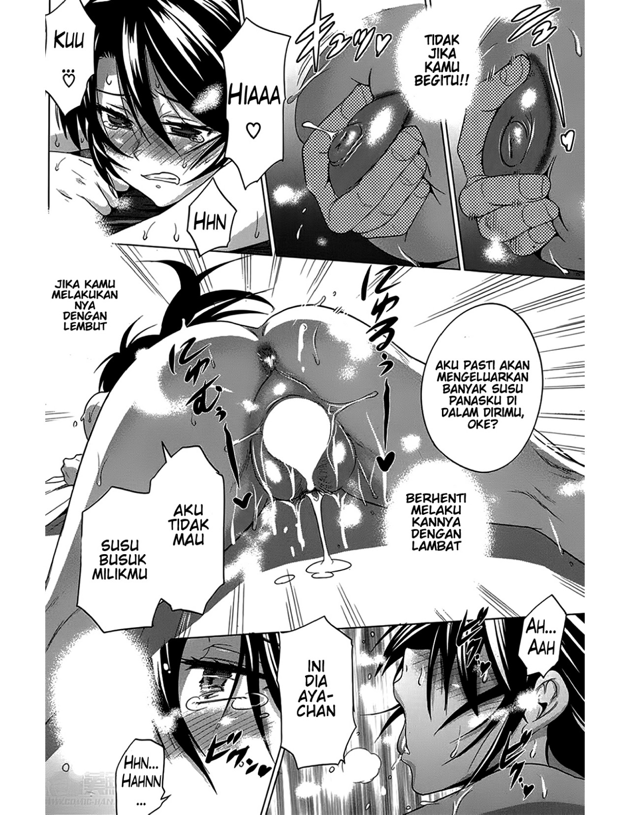 Jyoshi Luck - Chapter 8 extra akagi aya 15