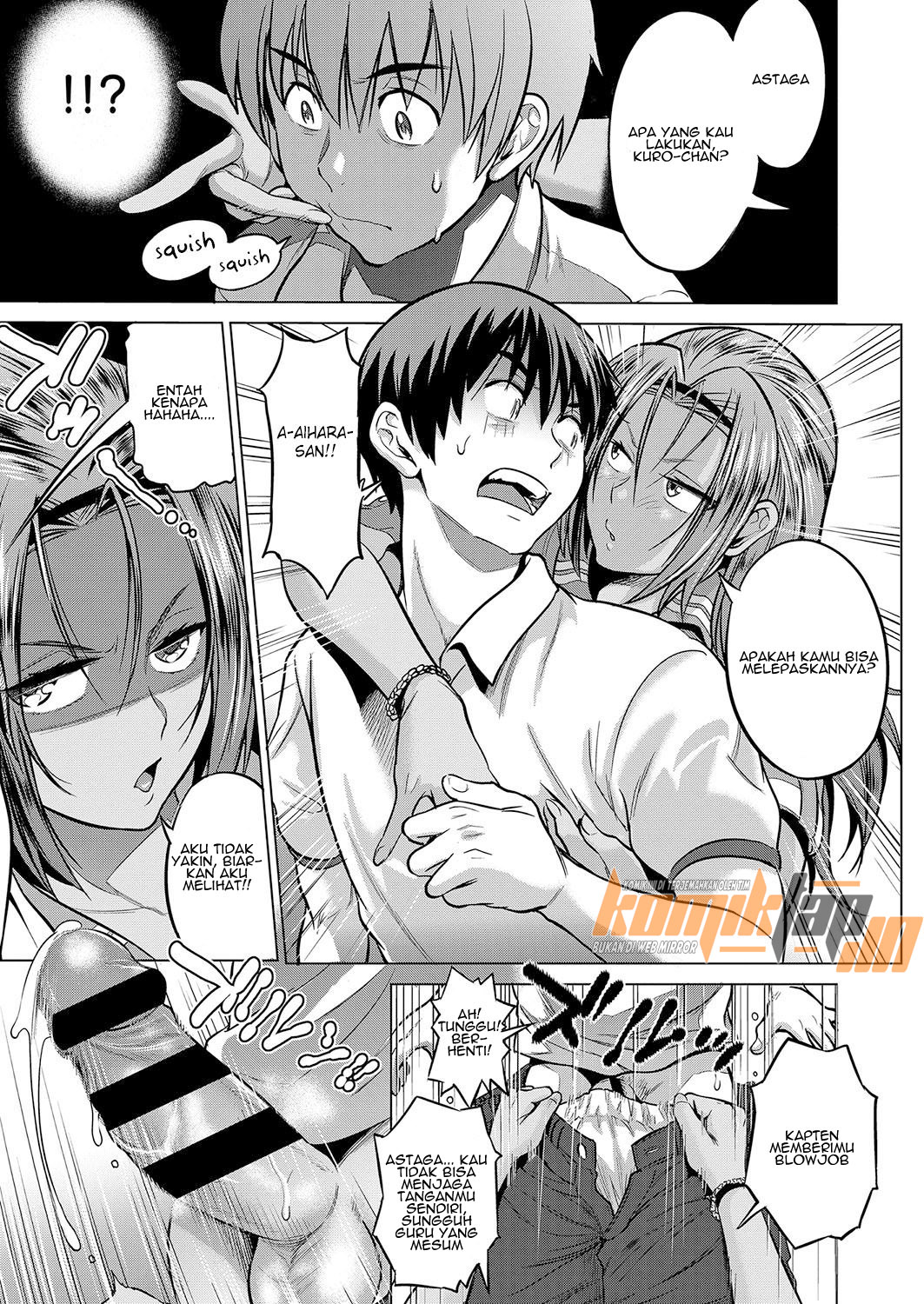 Jyoshi Luck 2 Years Later - Chapter 9 11