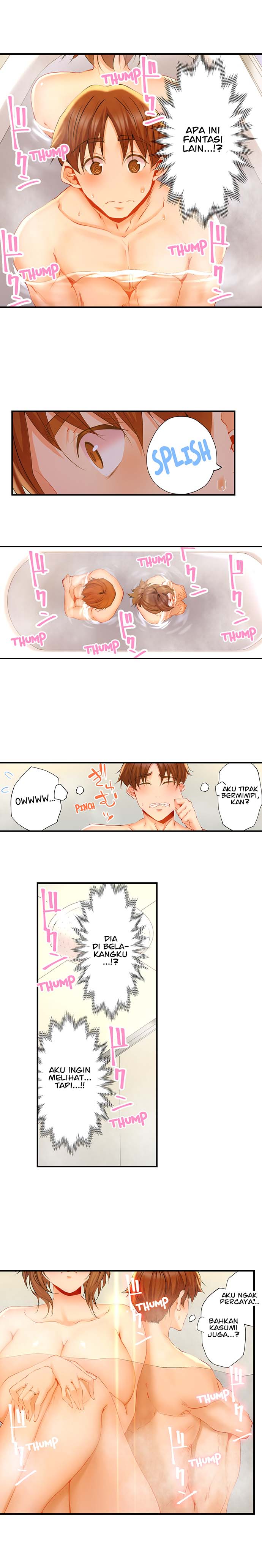 Taiyo’s Sisters In Law Need His Seed - Chapter 5 8