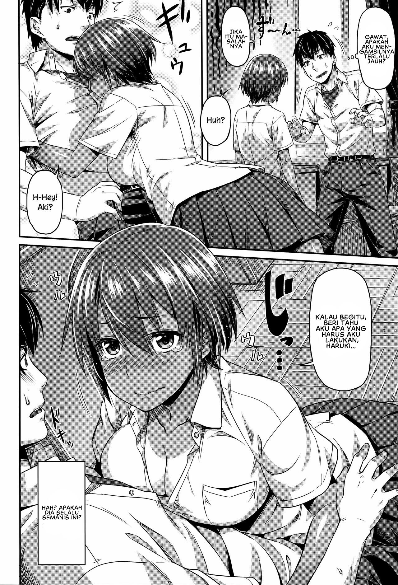 Aimitsu Carameliser - Chapter 5 6 Aimitsu Carameliser - Chapter 5 6