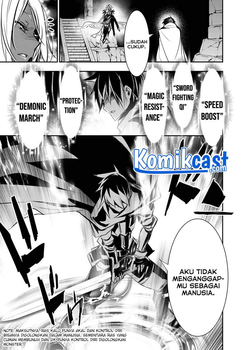 Isekai NTR ~Shinyuu no Onna wo Saikyou Skill de Otosu Houhou~ - Chapter 8 18