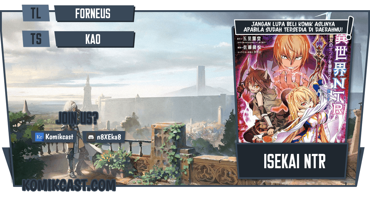 Isekai NTR ~Shinyuu no Onna wo Saikyou Skill de Otosu Houhou~ - Chapter 8 1