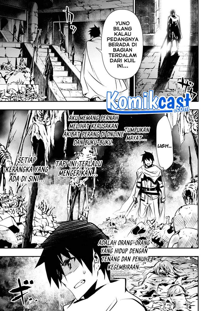 Isekai NTR ~Shinyuu no Onna wo Saikyou Skill de Otosu Houhou~ - Chapter 8 10