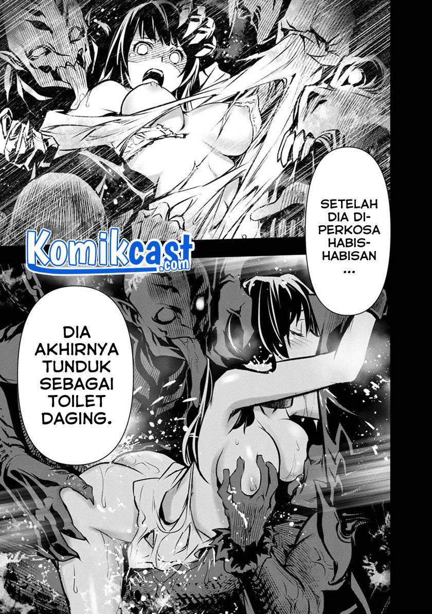 Isekai NTR ~Shinyuu no Onna wo Saikyou Skill de Otosu Houhou~ - Chapter 8 16