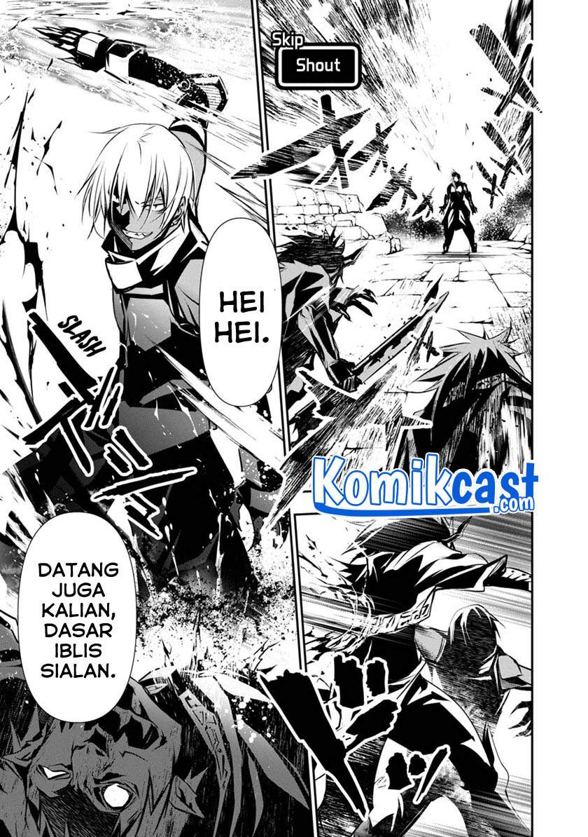 Isekai NTR ~Shinyuu no Onna wo Saikyou Skill de Otosu Houhou~ - Chapter 8 6