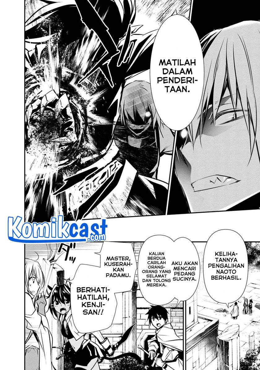 Isekai NTR ~Shinyuu no Onna wo Saikyou Skill de Otosu Houhou~ - Chapter 8 9