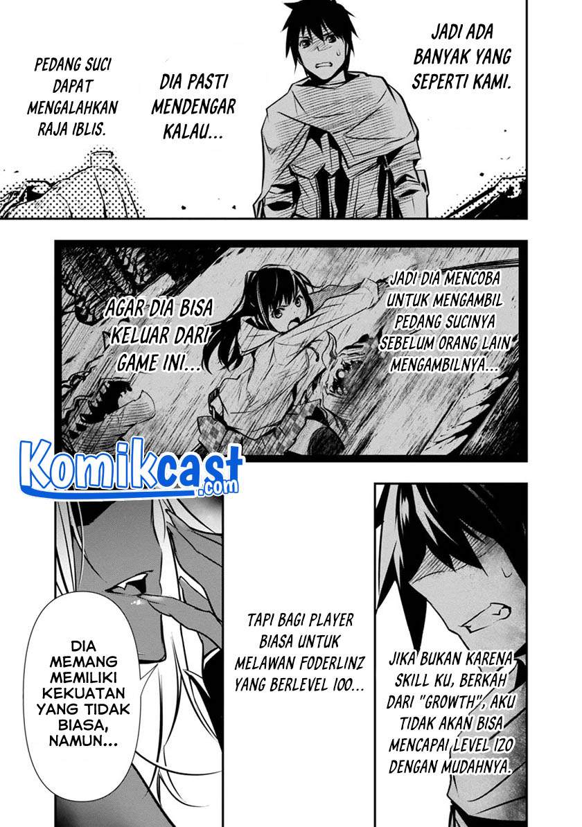 Isekai NTR ~Shinyuu no Onna wo Saikyou Skill de Otosu Houhou~ - Chapter 8 14