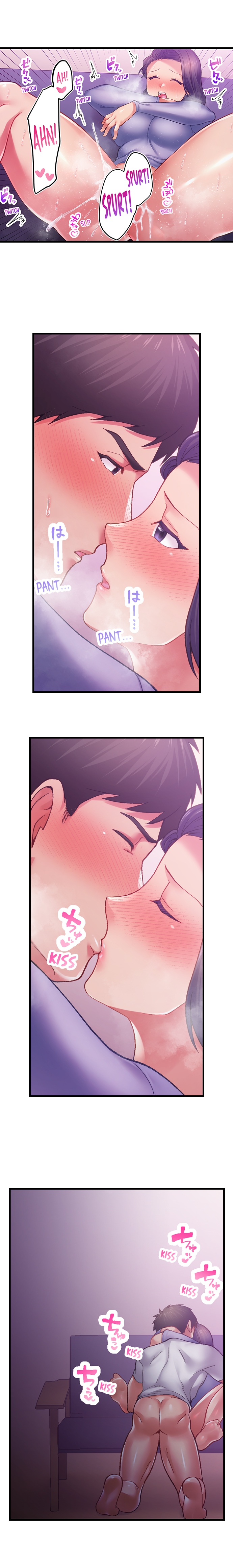 Obey the Dirty Rules of This Neighborhood! - Chapter 7 8 Obey the Dirty Rules of This Neighborhood! - Chapter 7 8