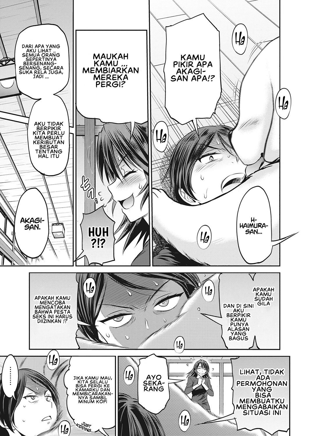 Jyoshi Luck 2 Years Later - Chapter 18 END 23 Jyoshi Luck 2 Years Later - Chapter 18 END 23