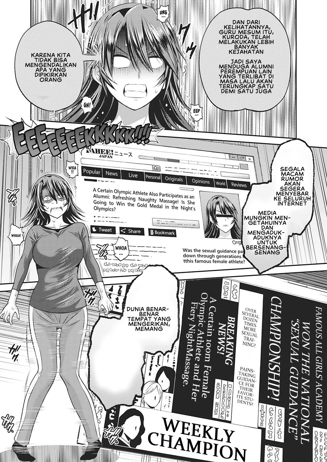 Jyoshi Luck 2 Years Later - Chapter 18 END 19 Jyoshi Luck 2 Years Later - Chapter 18 END 19