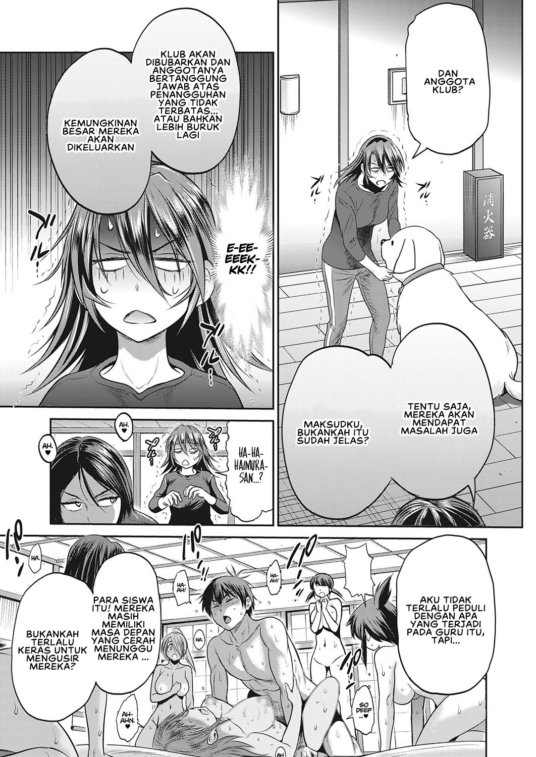 Jyoshi Luck 2 Years Later - Chapter 18 END 17 Jyoshi Luck 2 Years Later - Chapter 18 END 17