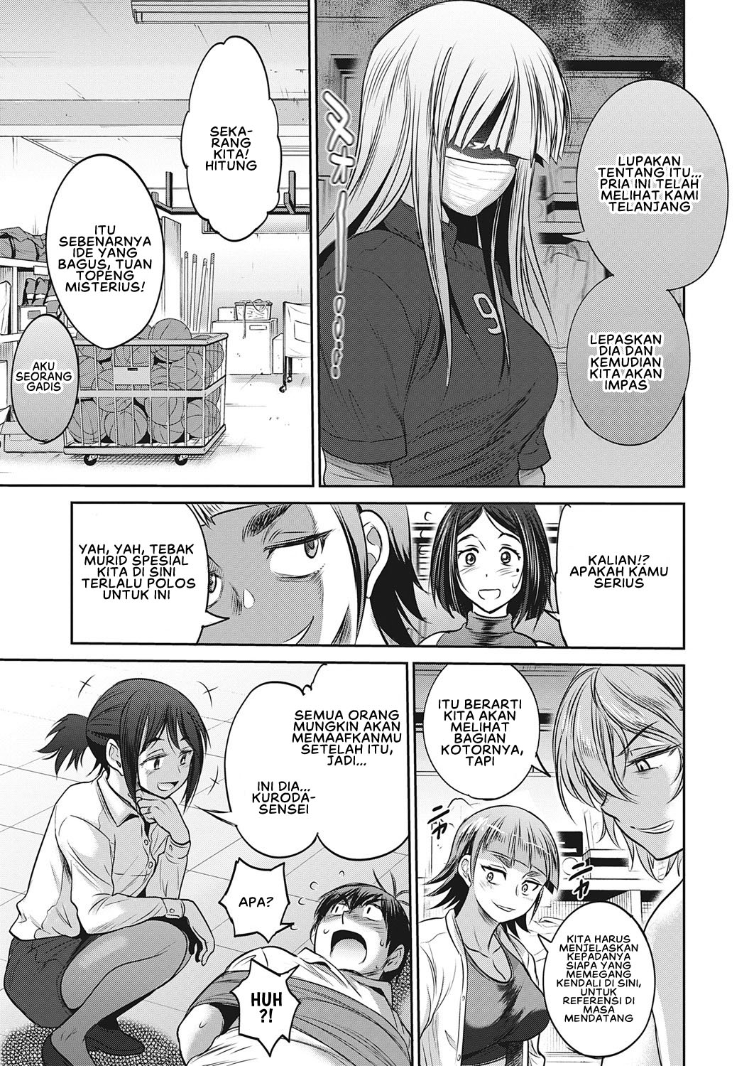 Jyoshi Luck 2 Years Later - Chapter 18 END 49 Jyoshi Luck 2 Years Later - Chapter 18 END 49