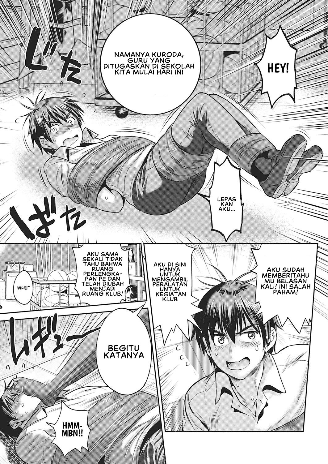 Jyoshi Luck 2 Years Later - Chapter 18 END 47 Jyoshi Luck 2 Years Later - Chapter 18 END 47