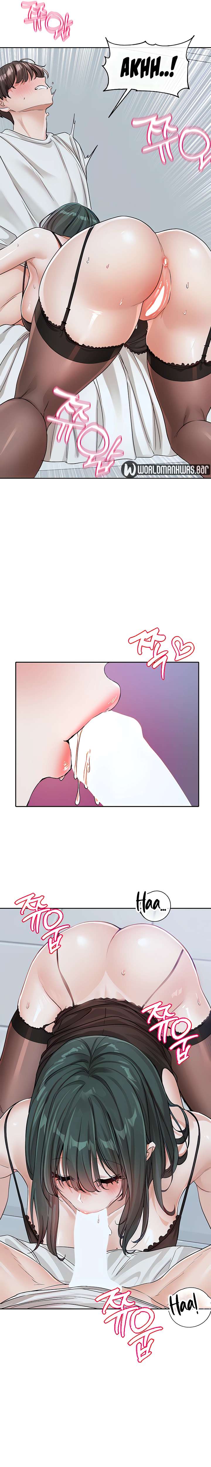 Circles - Chapter 130 13