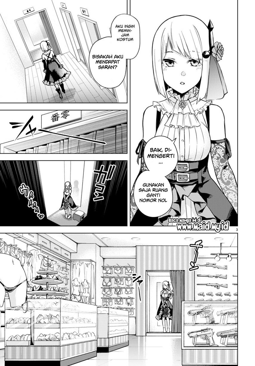 Honey Trap Sharehouse - Chapter 9.5 5