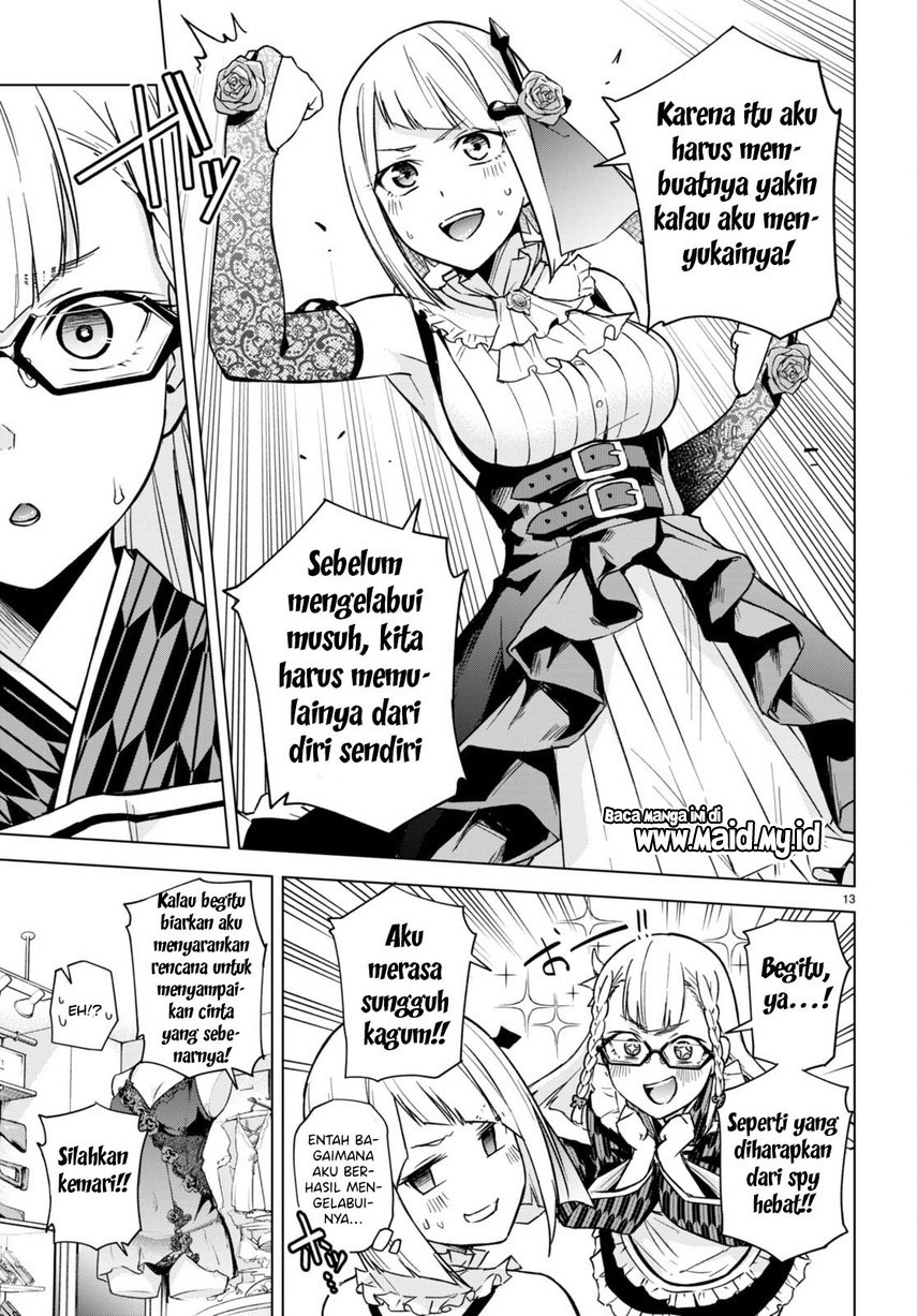 Honey Trap Sharehouse - Chapter 9.5 15