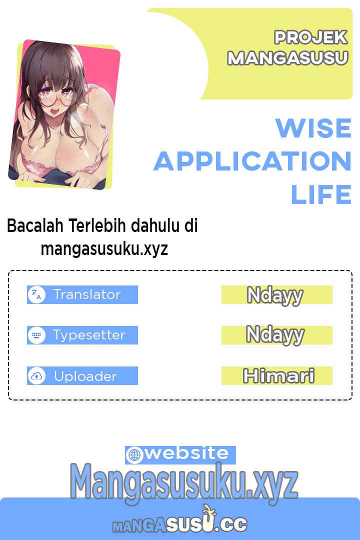 My Life With The Smart Application - Chapter 4 1 My Life With The Smart Application - Chapter 4 1