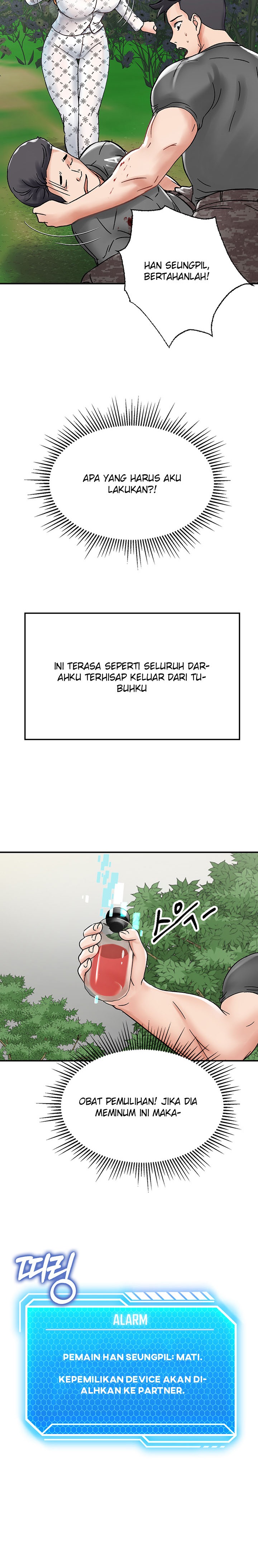 Mother-son Island Survival - Chapter 4 31