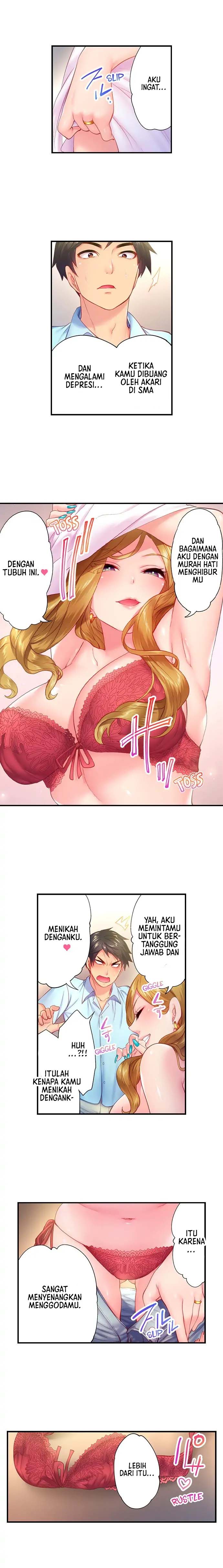 First Time With My Wife (Again) - Chapter 2 9