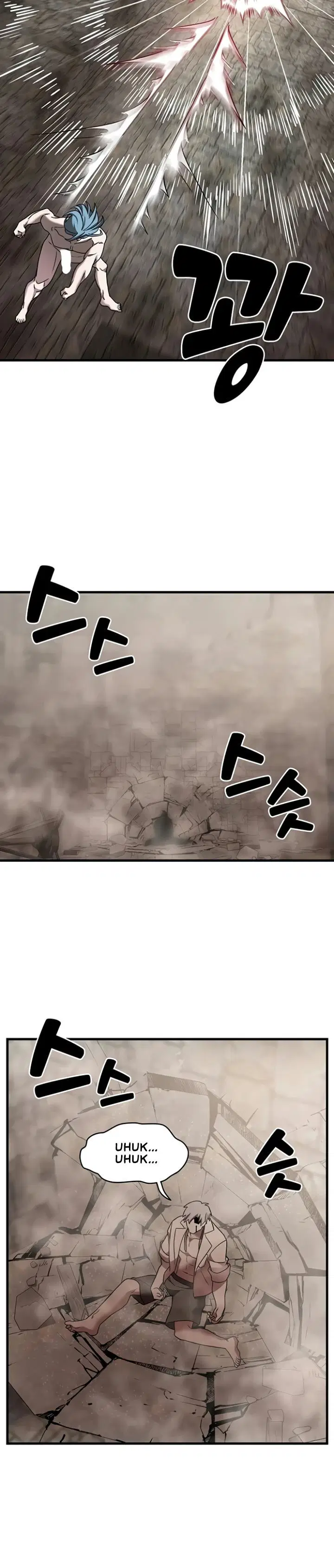 King of Delusions - Chapter 09 9