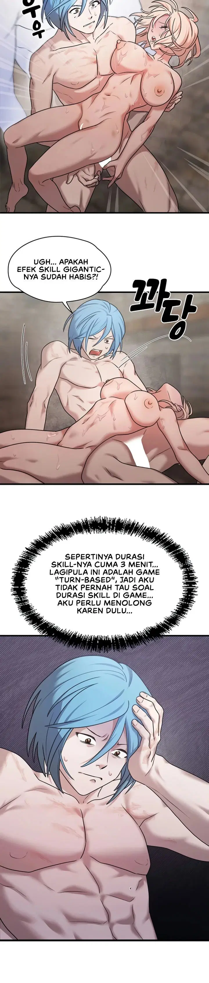 King of Delusions - Chapter 09 20