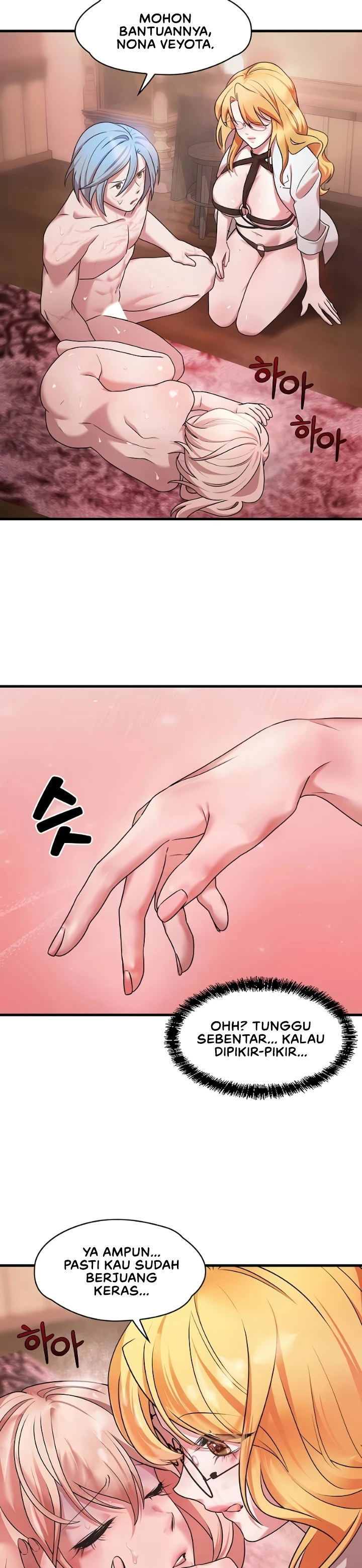 King of Delusions - Chapter 09 30