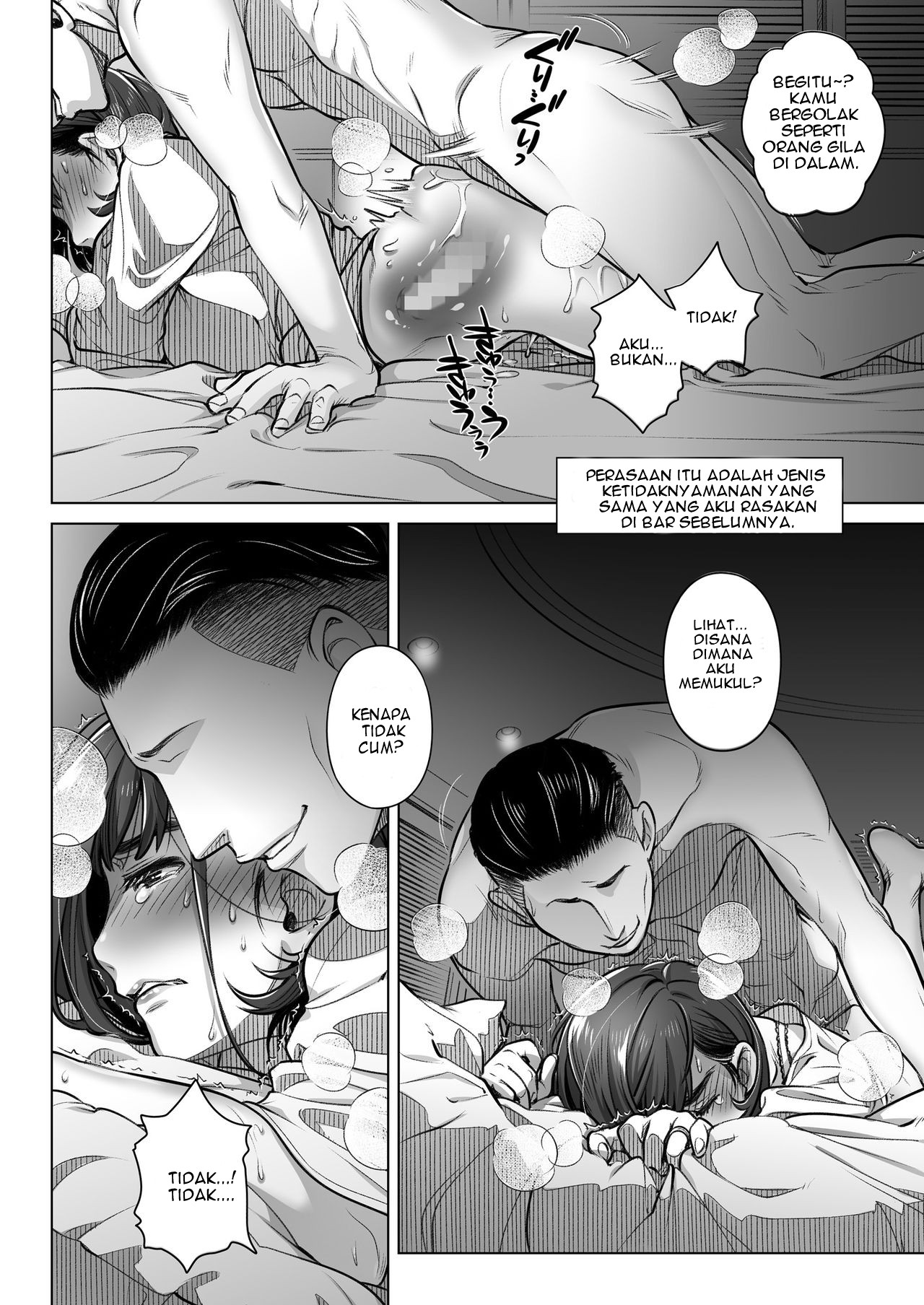 Kurata Akiko no Kokuhaku - Chapter 2 20