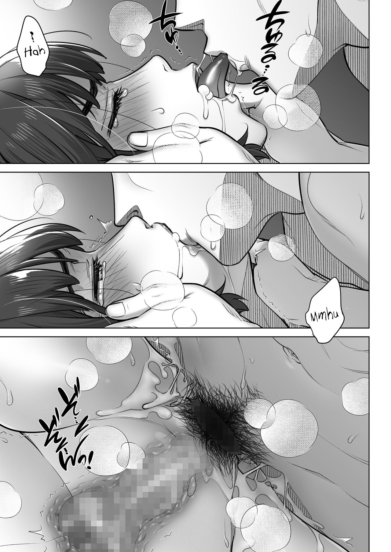 Kurata Akiko no Kokuhaku - Chapter 2 39
